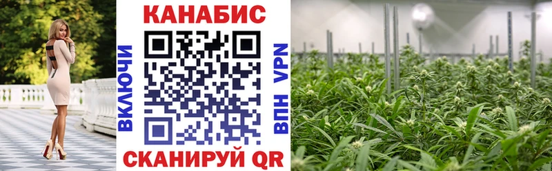 Где купить Иноземцево Амфетамин  Cocaine  Codein  Меф  Марихуана  ГАШ 