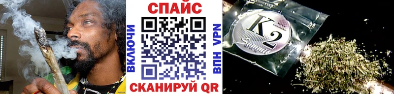 Бутират вода  MEGA ССЫЛКА  Иноземцево  закладки 
