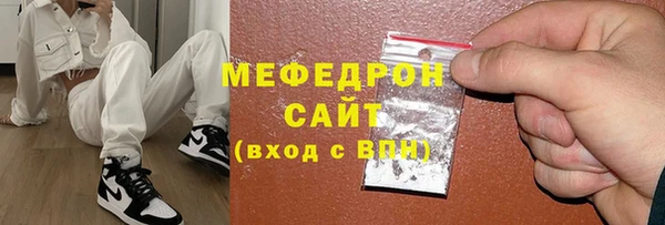 гашиш Зерноград