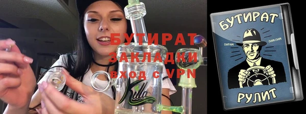 гашиш Зерноград