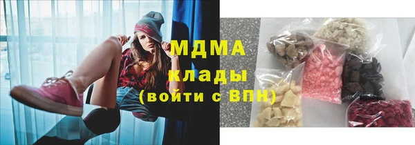 прущая мука Зеленокумск