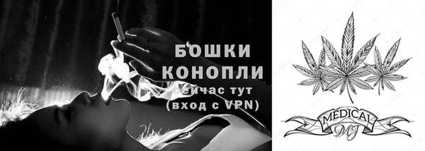 гашиш Зерноград
