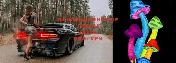 гашиш Зерноград