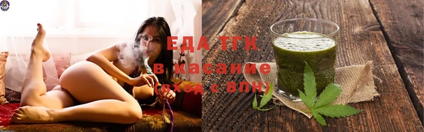 гашиш Зерноград